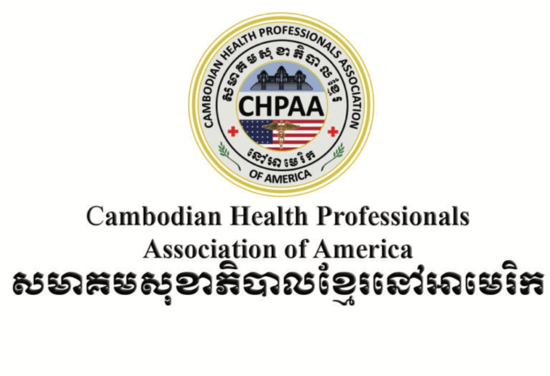 Cambodian Health Professionals Assoc of America