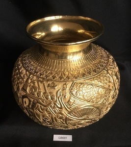 Gilded Water Flagon