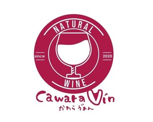 Cawara Vin Wine