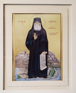 Framed Icon St Paisios Blessing Australia