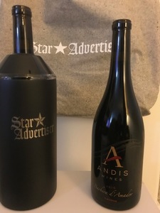 Andis Wines & Star Advertiser