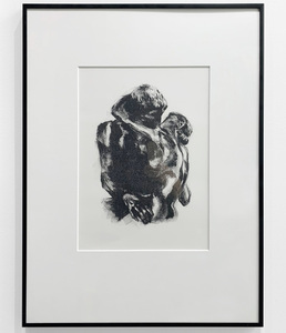 $600 value | Cate Pasquarelli "Kiss"