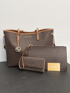 Michaels Kors Jet Set Travel Set