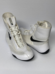 Nike Machomai Boxing Shoes