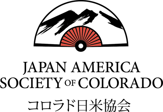 Japan America Society of Colorado