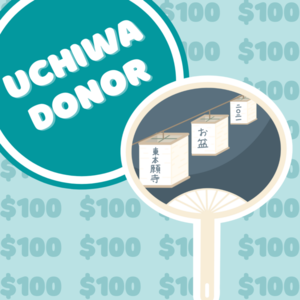 004) UCHIWA donor | $100