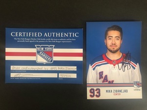 New York Rangers Memorabilia