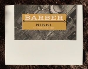 Haircut by Barber Nikki