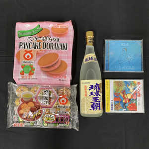 Awamori Bundle