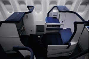 1 All Nippon Airways Business Class Ticket