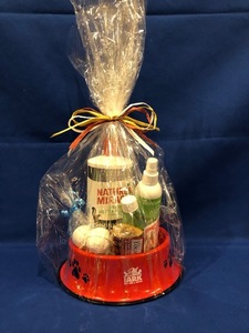 The Ark Pet Spa and Hotel Gift Basket