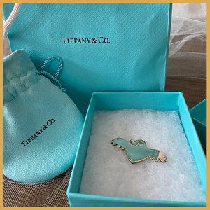 Beautiful Tiffany Pendant