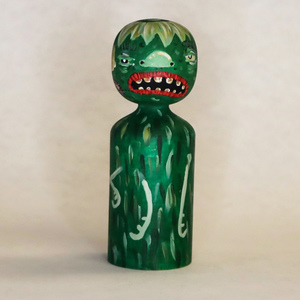 Alex Sentowski Kokeshi