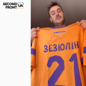 T-shirt from Dima Zezyulin, Latexfauna