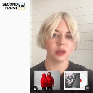 Unique vinyl signed by ONUKA band + stylish hoodie