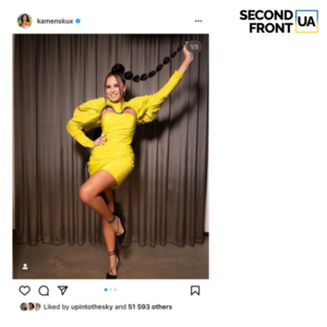 NK Nastya Kamenskykh's stage yellow dress