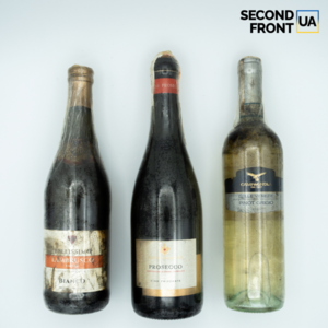 Wine Bottles from a ruined Mega Market