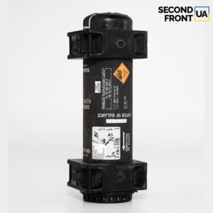 FGM-148 Javelin - discharged casing