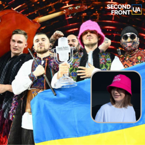 Pink Panama signed by KALUSH Orchestra