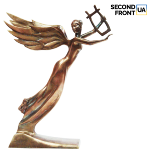 YUNA - 2022 statuette awarded to MONATIK