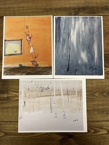 Collection of Signed Prints