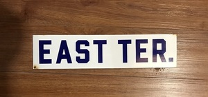 East Terrace "East Ter" Street Sign - White