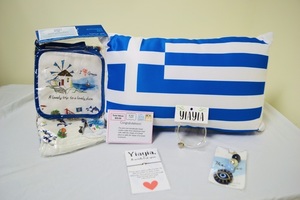 #38 - Yiayia Basket, Greek Flag Pillow & More